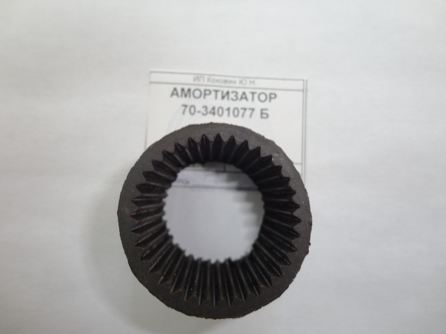 АМОРТИЗАТОР 70-3401077 Б